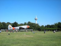 航空公園