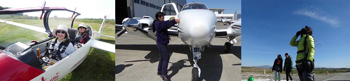 一般社団法人日本女性航空協会